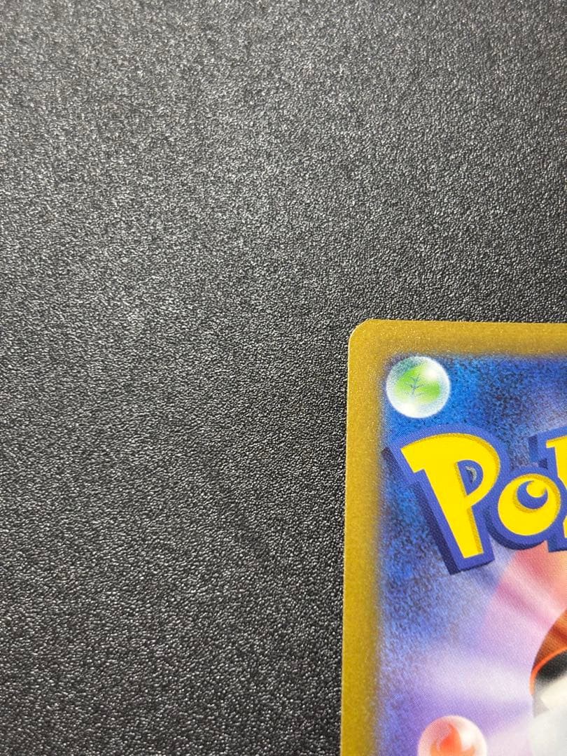 サンダース nagaba プロモ