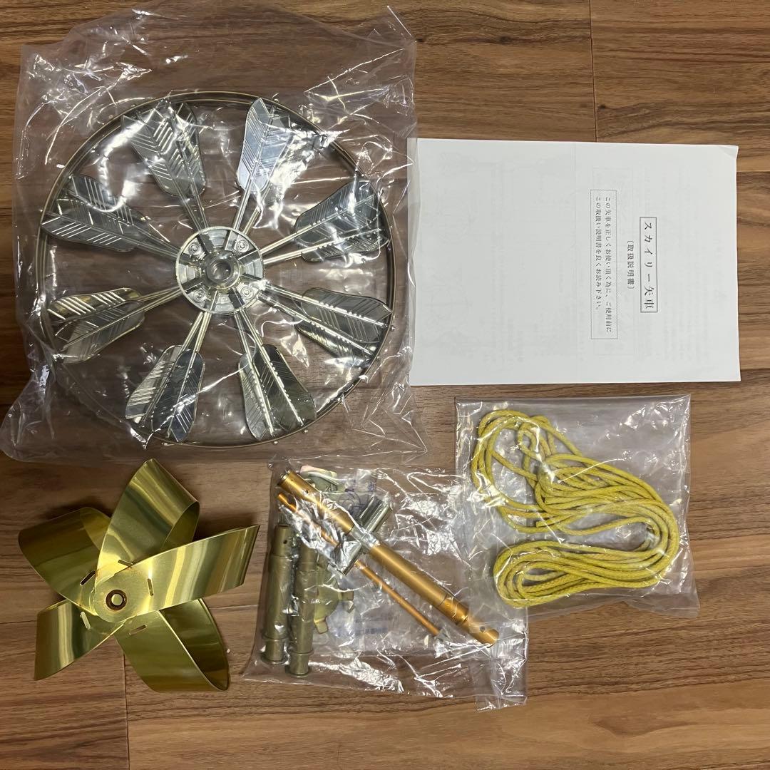 鯉のぼりセット ホームセット 15号 風車付き ポール付き ベランダ用 箱付