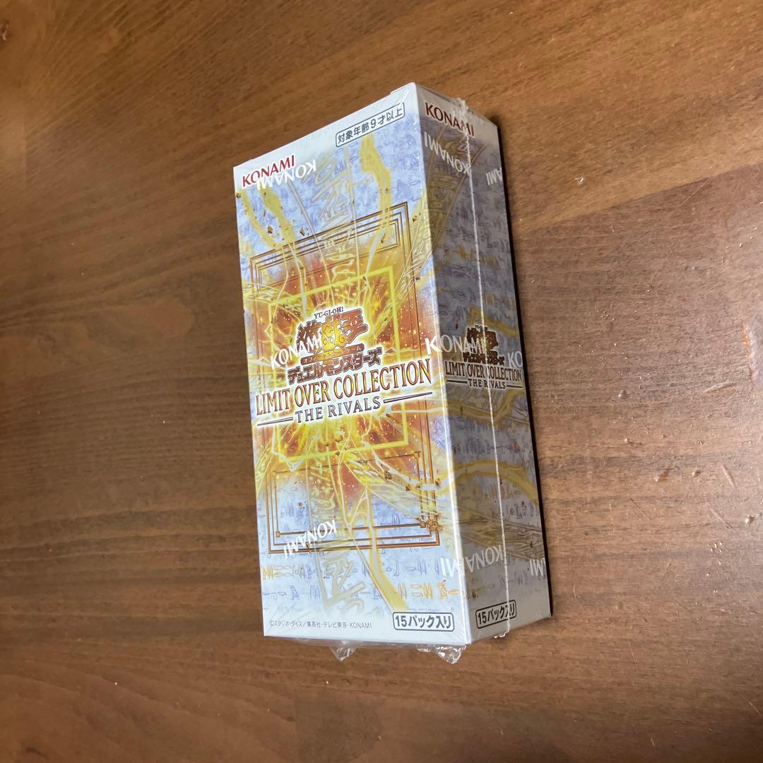 遊戯王 リミットオーバーコレクション ライバルズ シュリンク付1BOX 匿名③