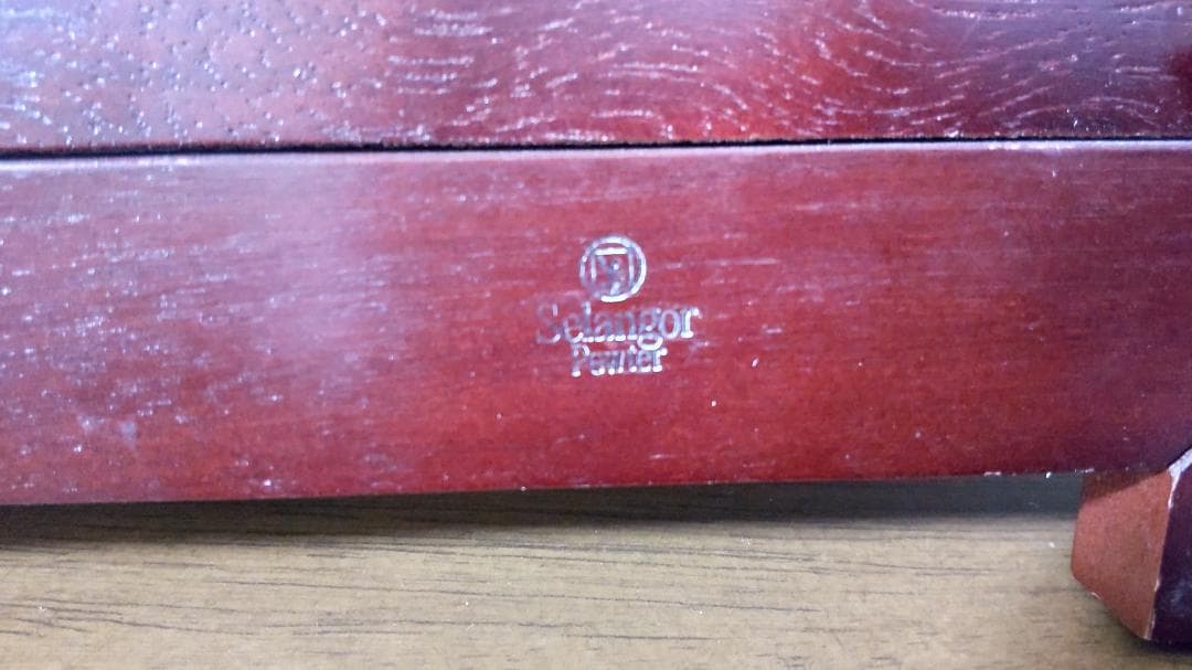 【希少】ロイヤルセランゴール 東インド諸島地図 1700年 ピューター製 刻印