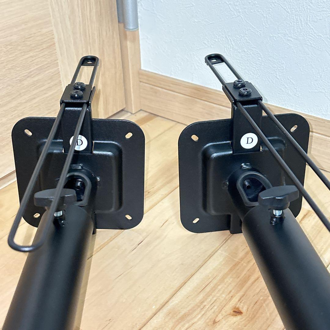 eono　イオーノ スピーカースタンド PL5402-07