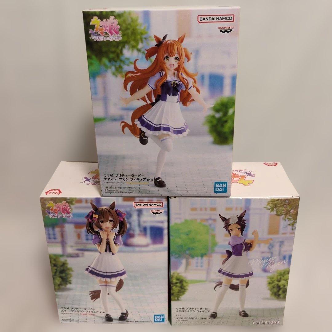 ウマ娘 プリティーダービー フィギュア 10体 セット 一番くじ