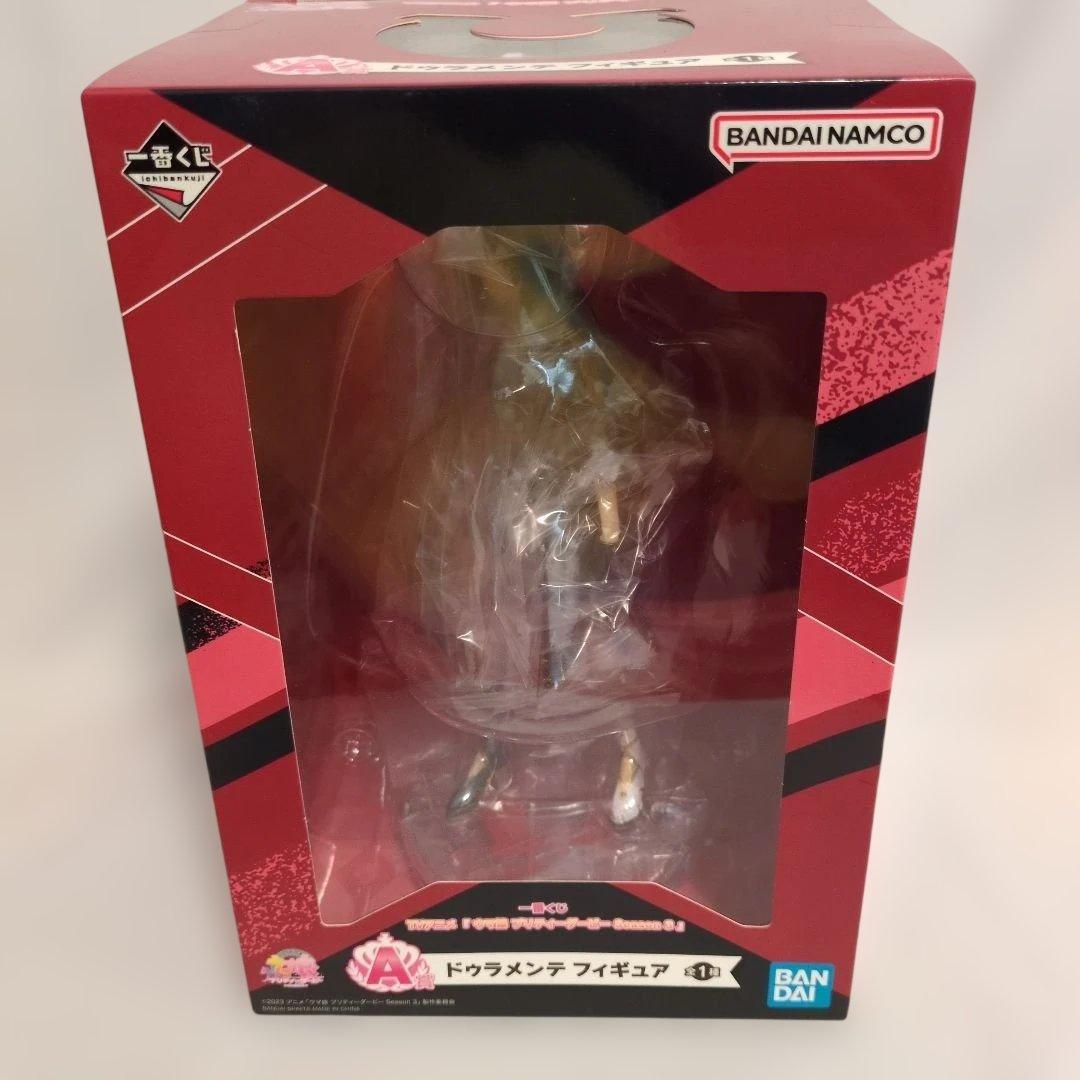 ウマ娘 プリティーダービー フィギュア 10体 セット 一番くじ