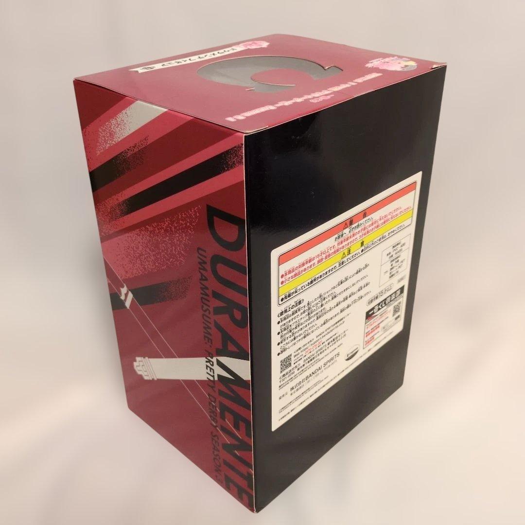 ウマ娘 プリティーダービー フィギュア 10体 セット 一番くじ