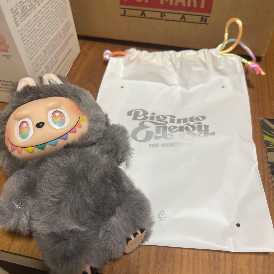 POP MART ラブブシークレット　正規品　未使用