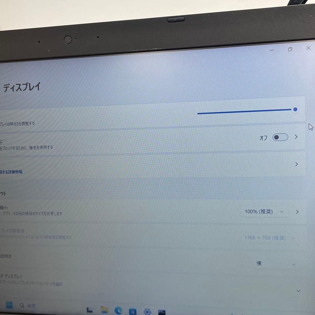 Windowsノート本体 NEC VersaPro VD-V i7-7600U 8GB SSD256GB