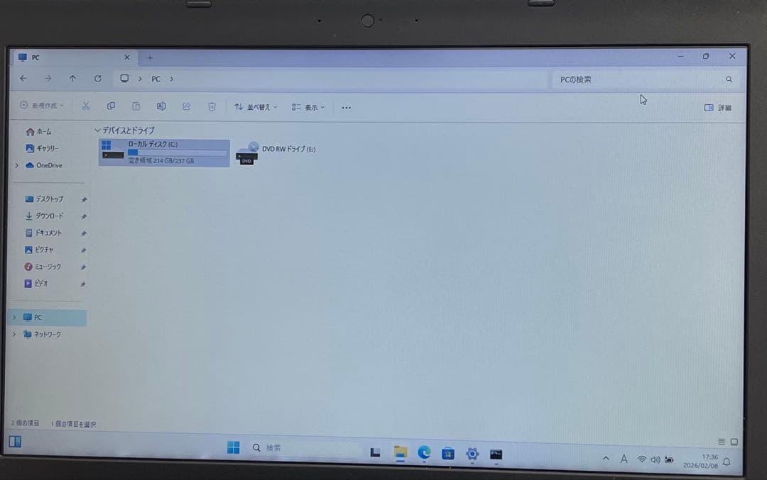 Windowsノート本体 NEC VersaPro VD-V i7-7600U 8GB SSD256GB