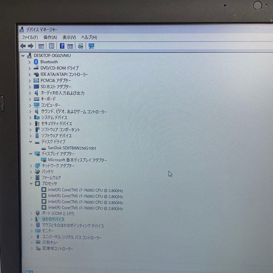 Windowsノート本体 NEC VersaPro VD-V i7-7600U 8GB SSD256GB