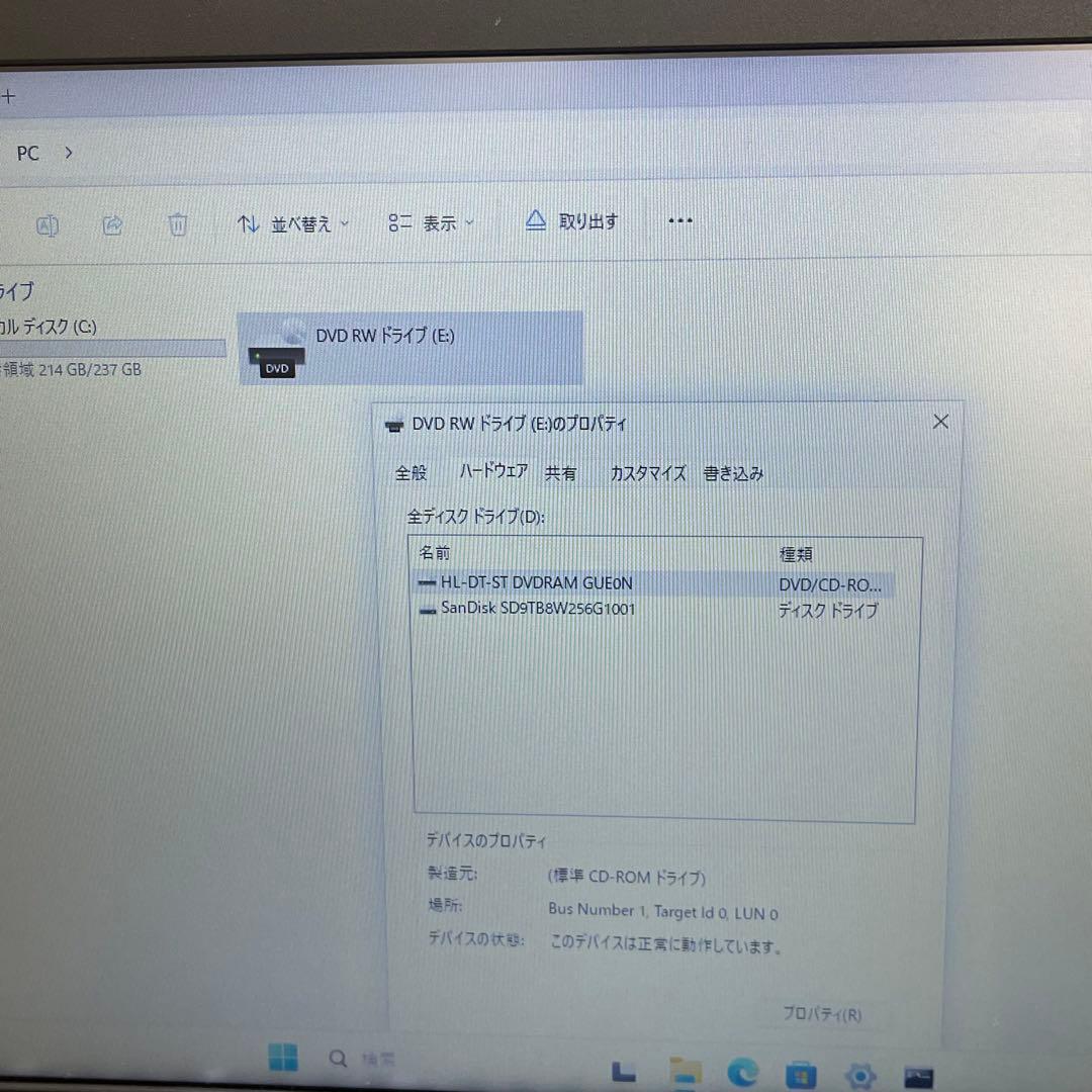 Windowsノート本体 NEC VersaPro VD-V i7-7600U 8GB SSD256GB