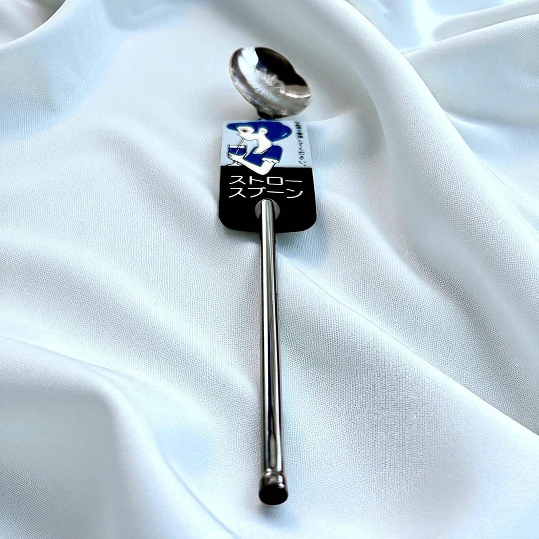 Mt. Fuji（マウントフジ）製 ストロースプーン 6本セット 銀座和光販売品