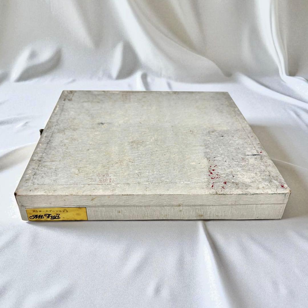 Mt. Fuji（マウントフジ）製 ストロースプーン 6本セット 銀座和光販売品