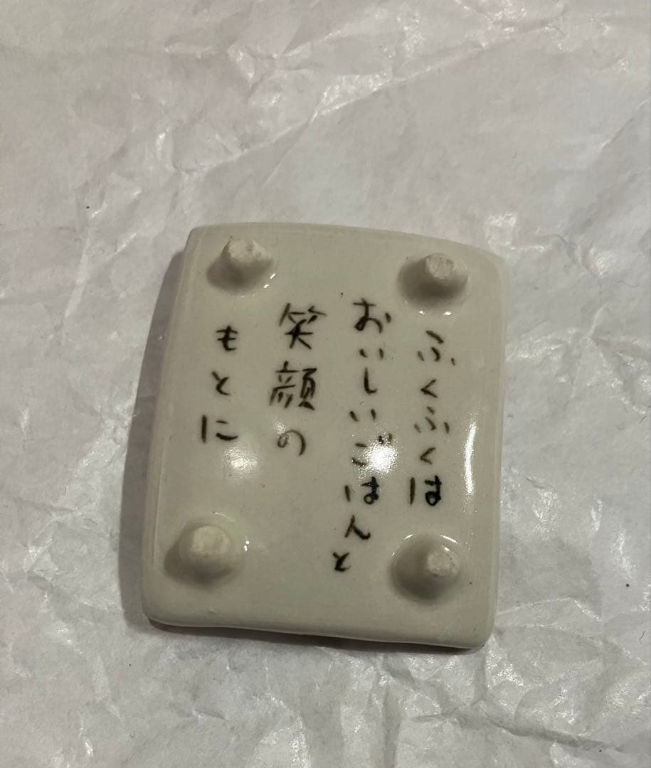 日野沙織　箸置き　レア　入手困難