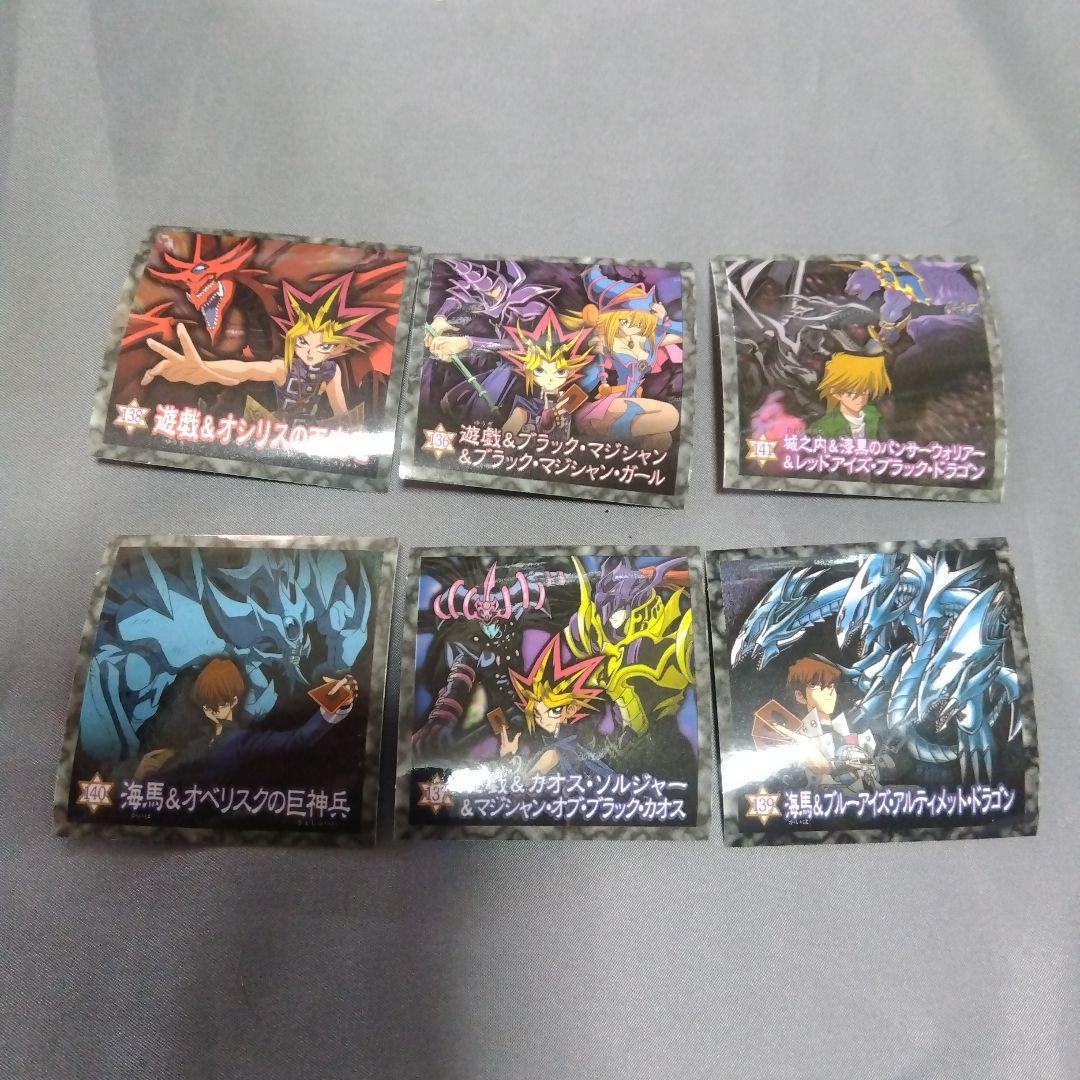 5/25迄値下げ 森永　遊戯王　缶チョコ　6種類セット