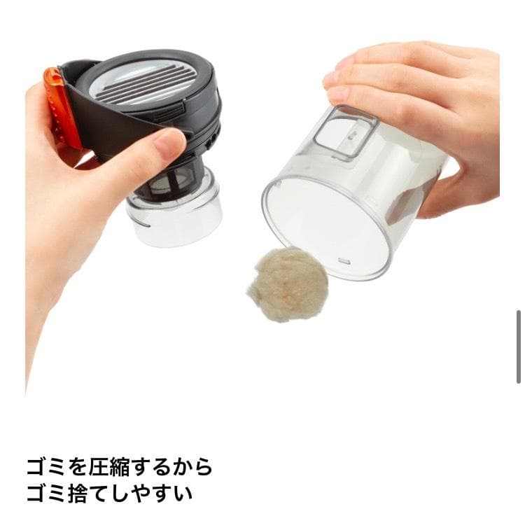 東芝　VC-CLS1　サイクロン掃除機　コードレススティッククリーナー　2023