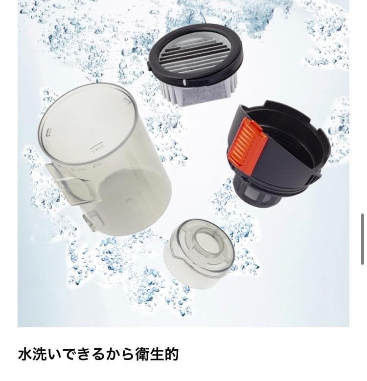 東芝　VC-CLS1　サイクロン掃除機　コードレススティッククリーナー　2023