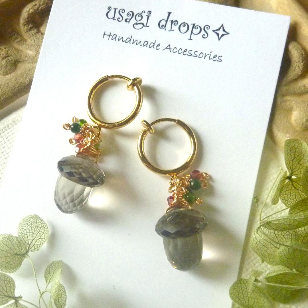 ポメころび様＊14kgf/天然石スモーキークォーツどんぐりのフープイヤリング