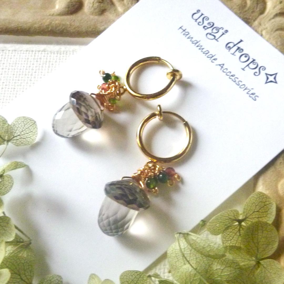 ポメころび様＊14kgf/天然石スモーキークォーツどんぐりのフープイヤリング