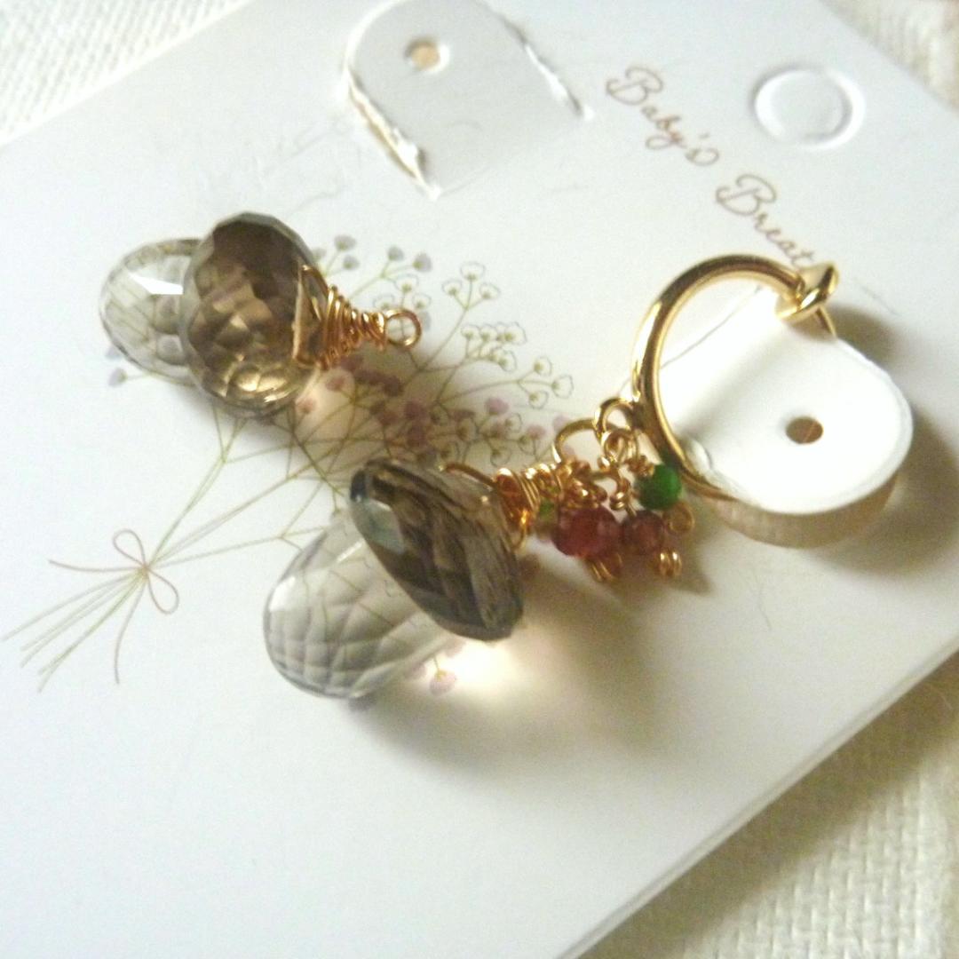 ポメころび様＊14kgf/天然石スモーキークォーツどんぐりのフープイヤリング