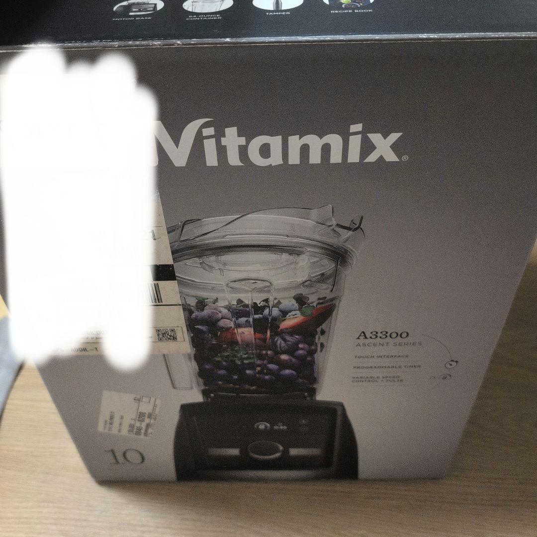 Vitamix A3300 2l コンテナー