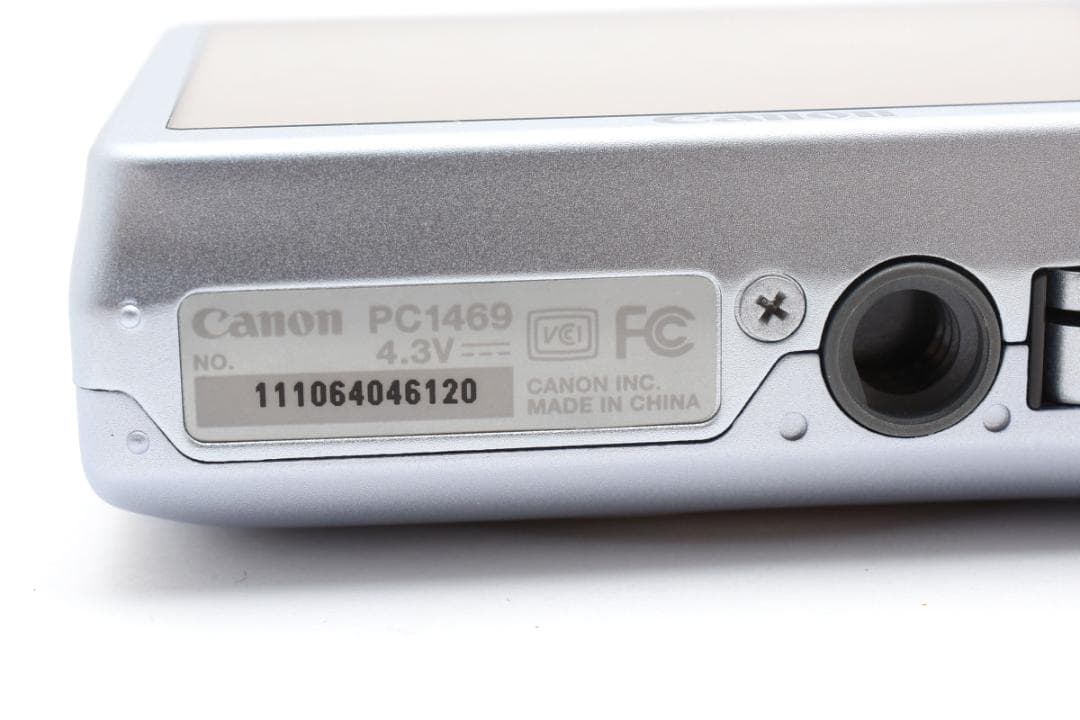 【極美品】Canon IXY 200F シルバー　新品級！