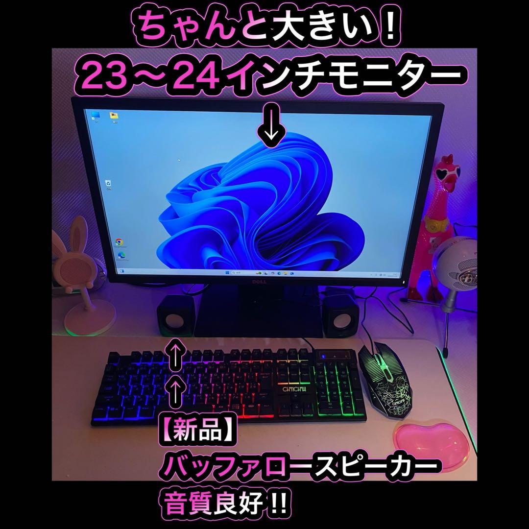 ゲーミングPC フルセット i7-4790 GTX970