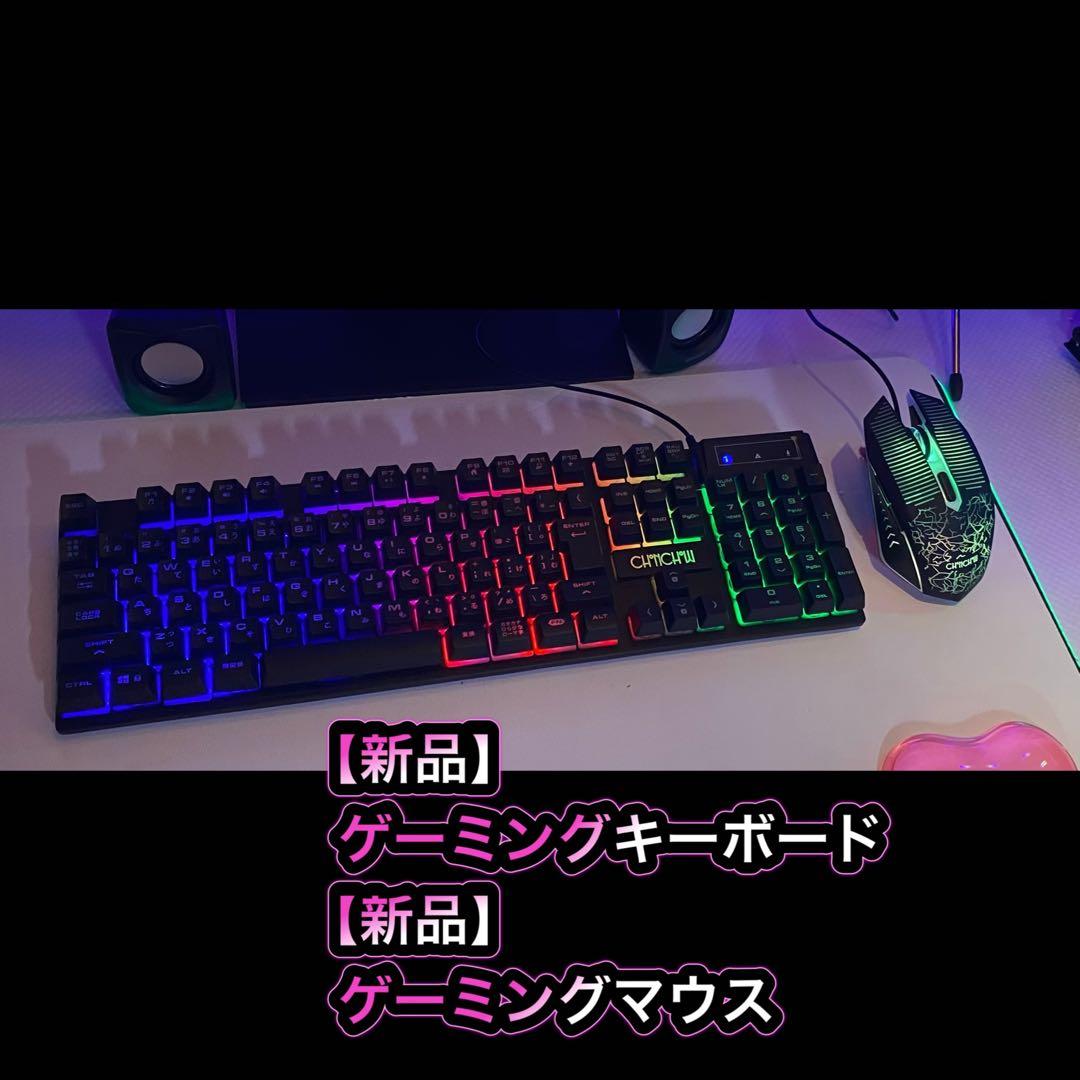 ゲーミングPC フルセット i7-4790 GTX970
