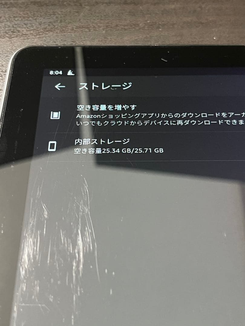 Amazon Fire HD 10 Plus 第11世代 32GB タブレット