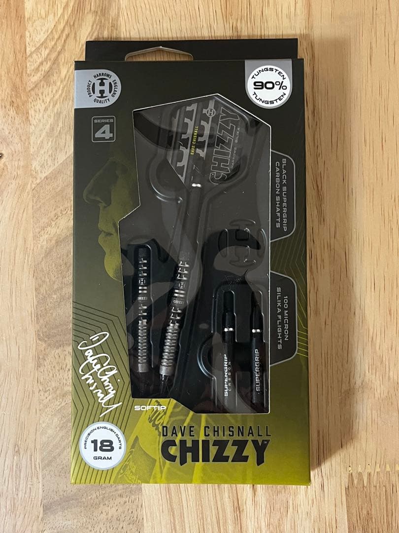ハローズ デイブ・チズネルモデル シリーズ4 2BA 18g