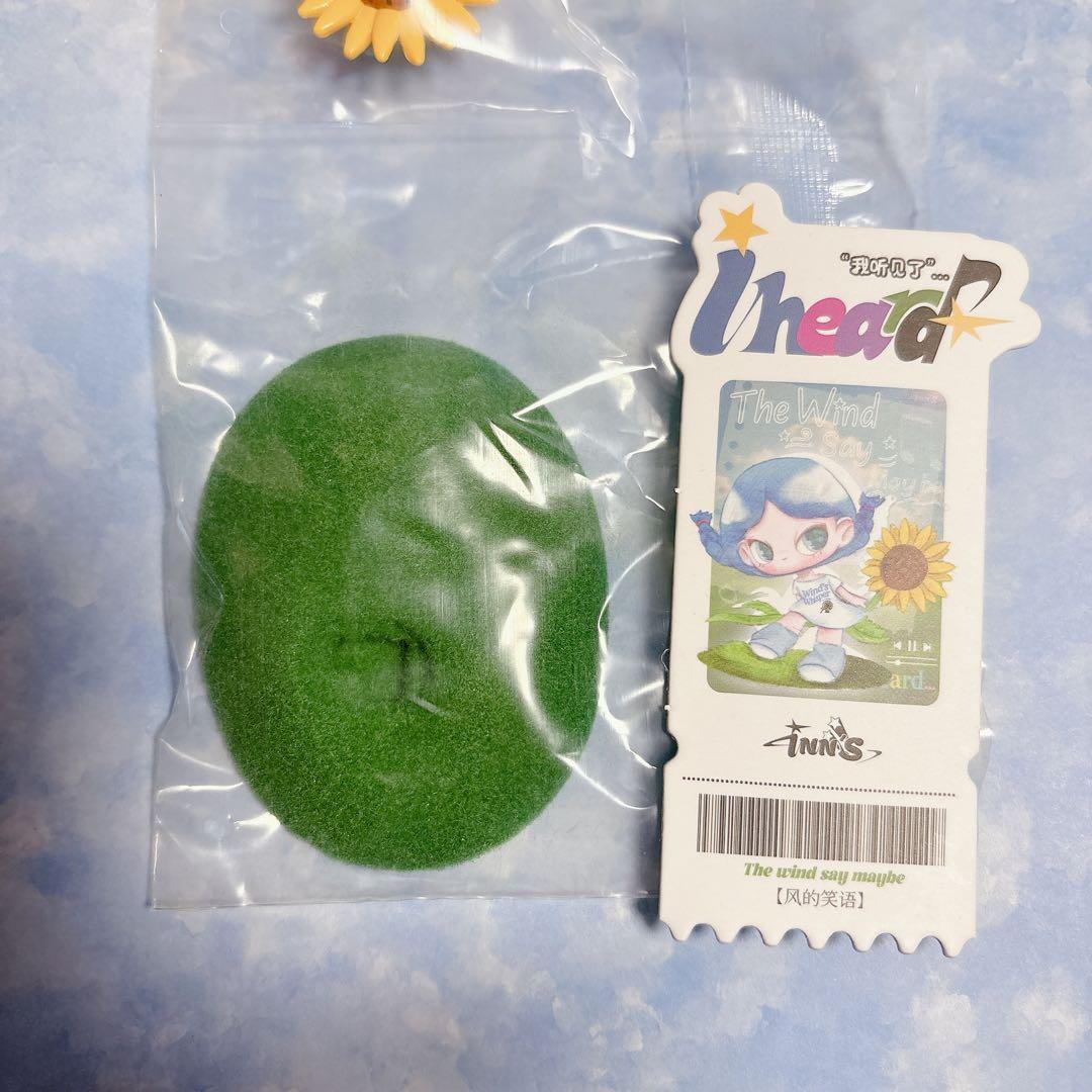 インズ フィギュア INNS INN'S INN音