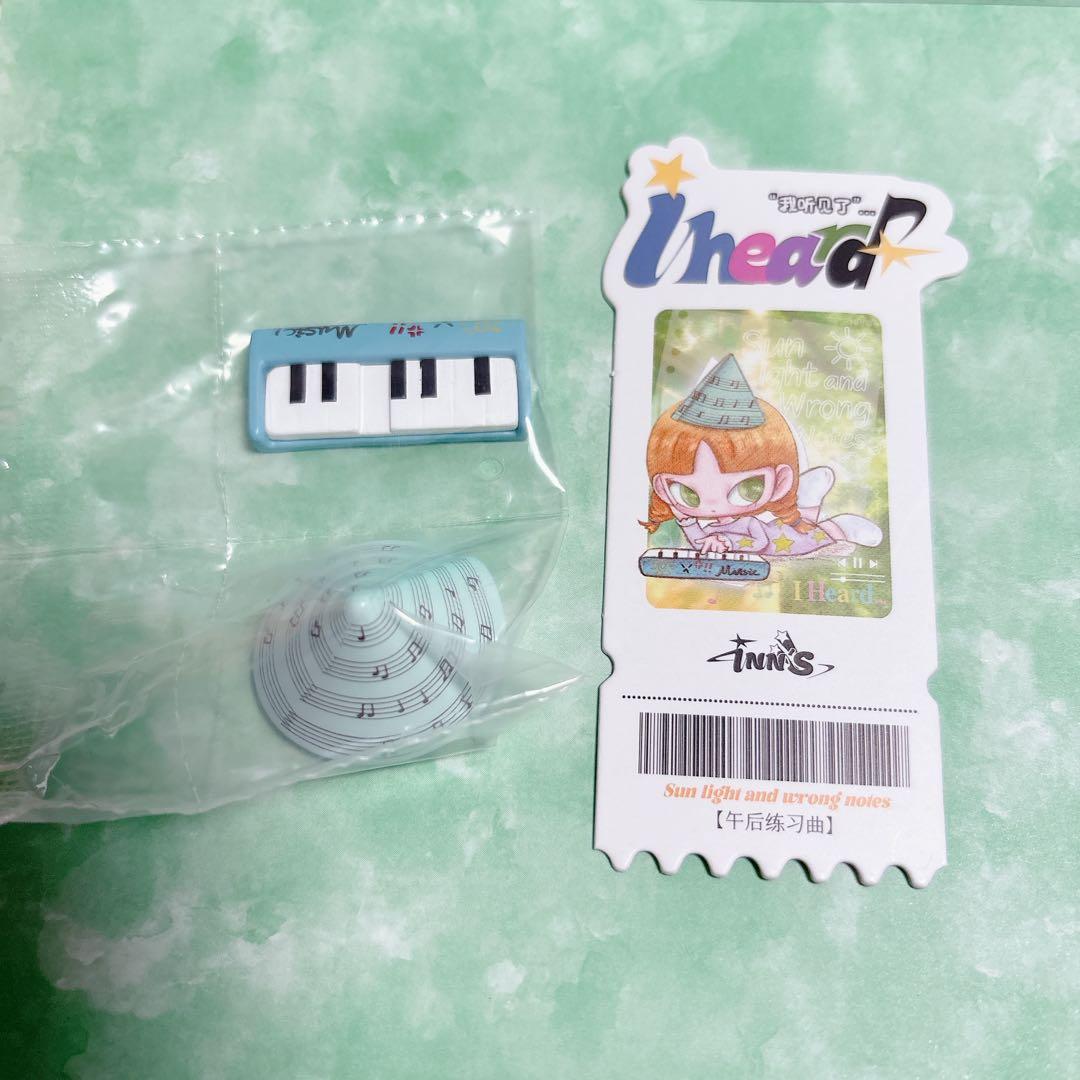 インズ フィギュア INNS INN'S INN音