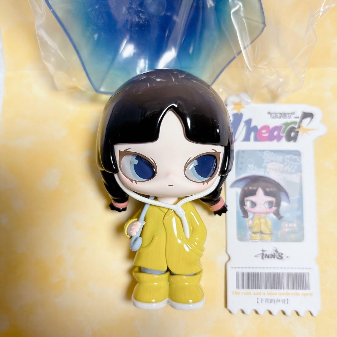 インズ フィギュア INNS INN'S INN音