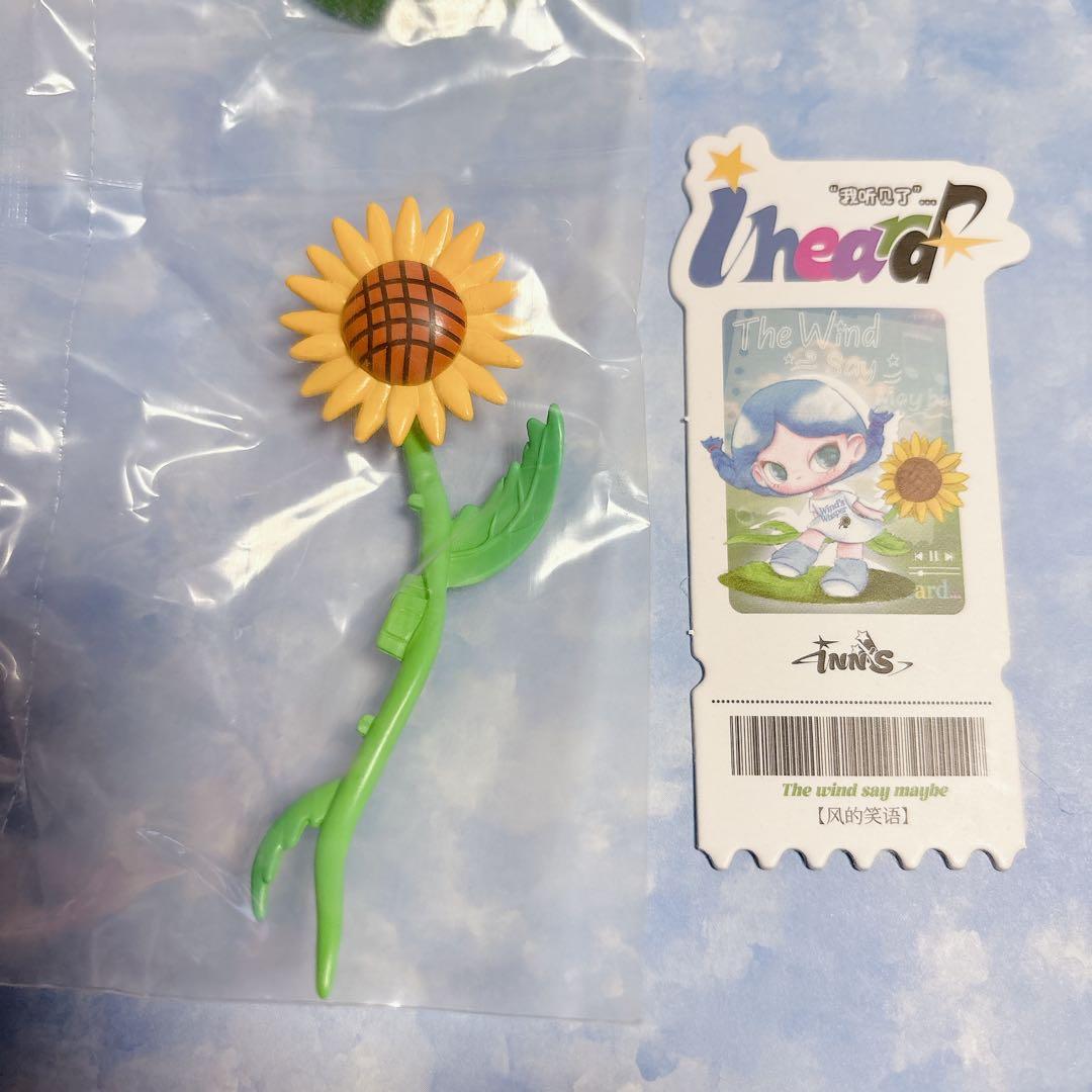 インズ フィギュア INNS INN'S INN音