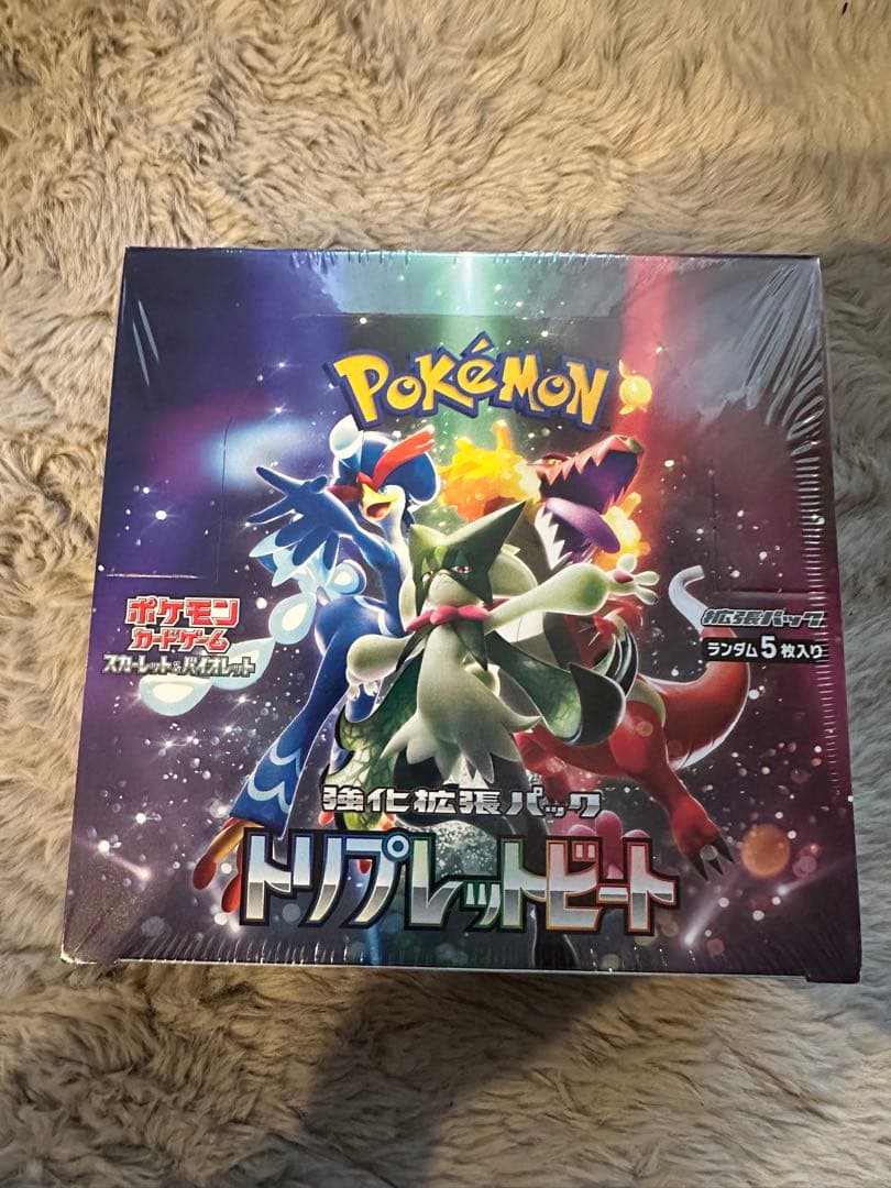 ポケモンカードゲーム トリプレットビート　ボックス　シュリンク付き