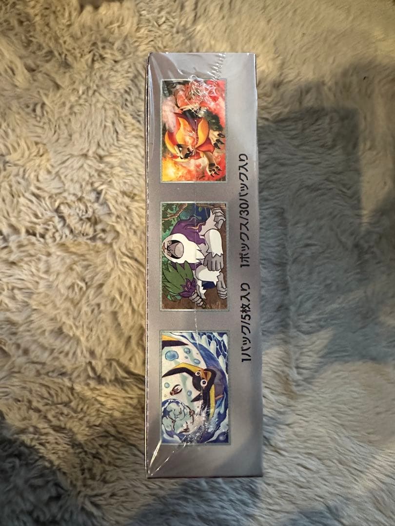 ポケモンカードゲーム トリプレットビート　ボックス　シュリンク付き