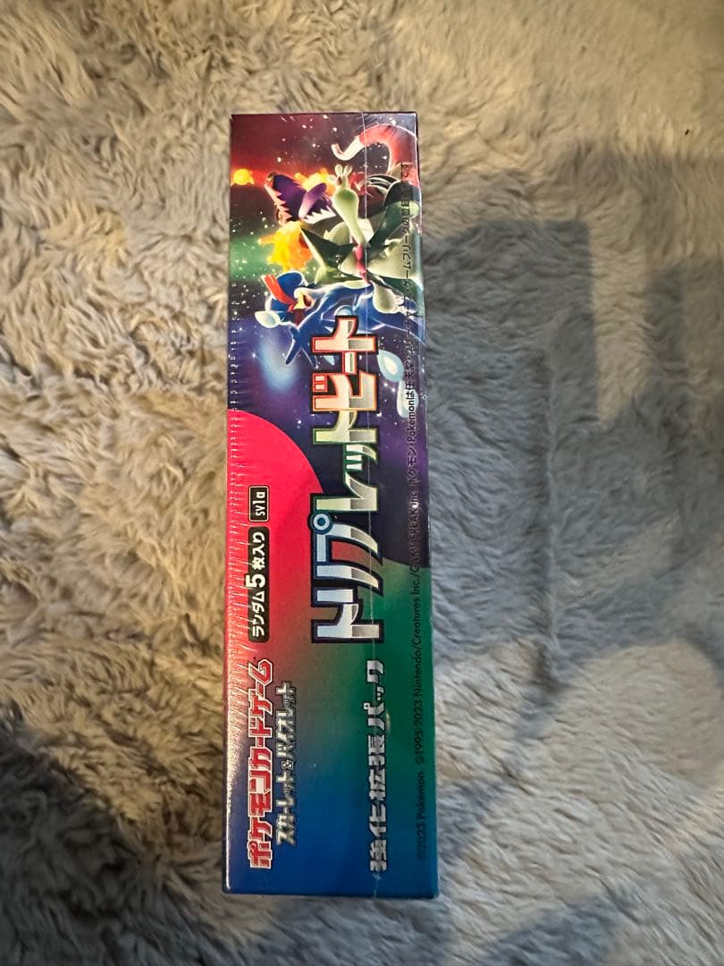 ポケモンカードゲーム トリプレットビート　ボックス　シュリンク付き