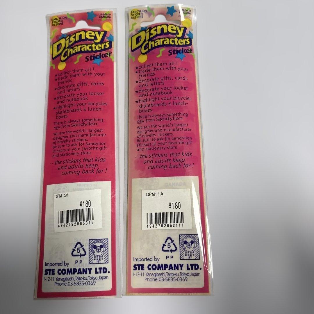 10枚　サンディライオン ステッカー　シール　ディズニー　ミッキー　ミニー