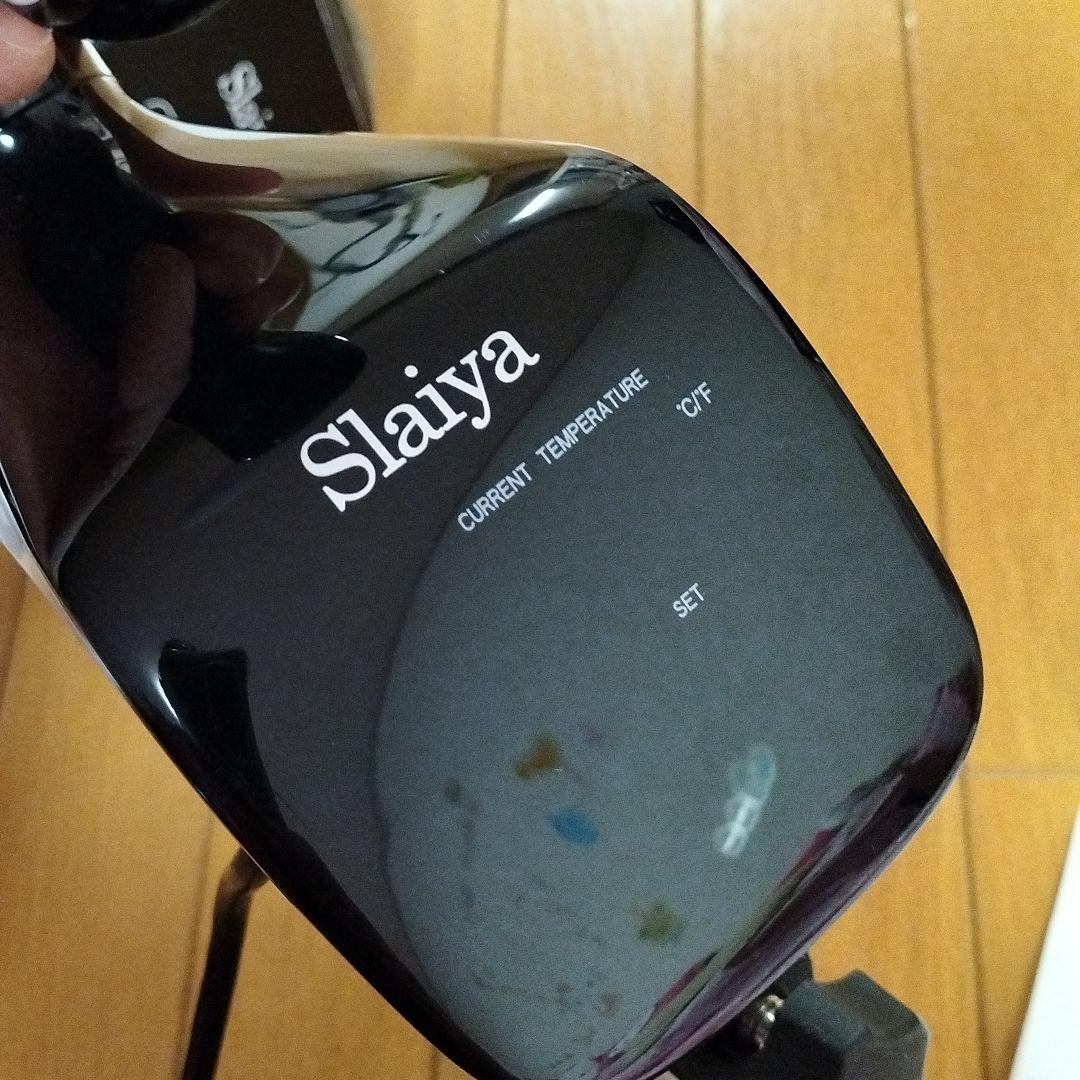 Slaiya 低温調理器具