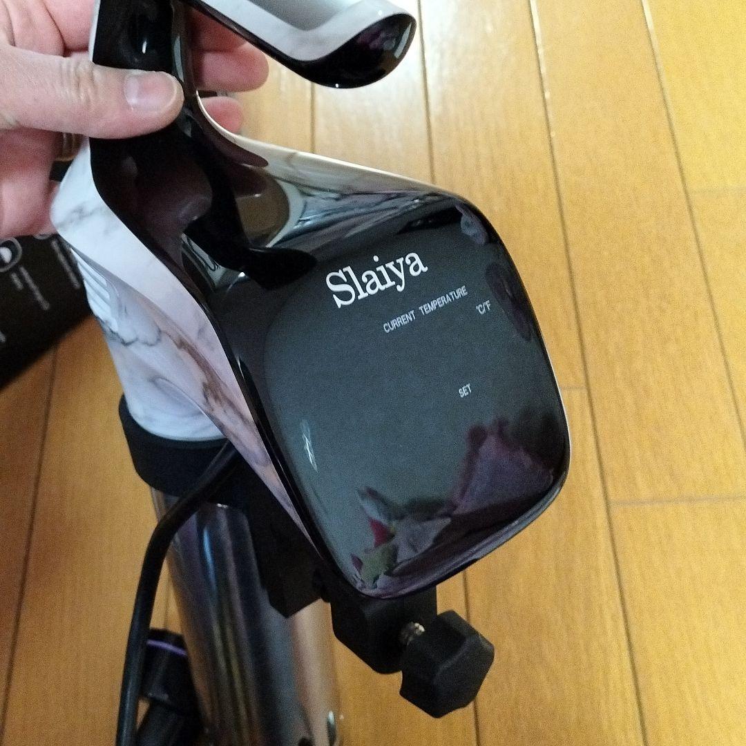 Slaiya 低温調理器具