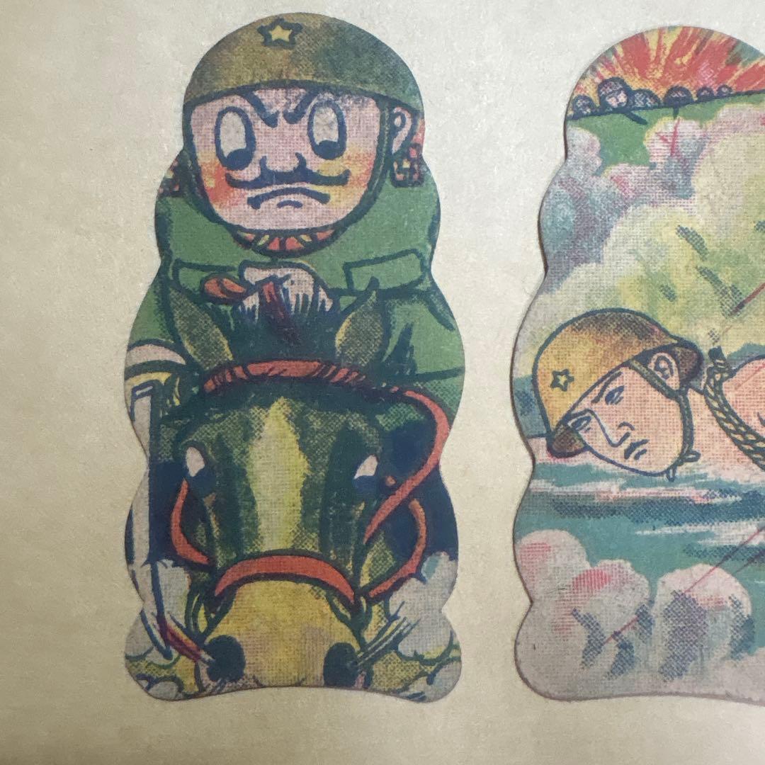 ③‪激レア 日本 戦時中 軍人面子 面子 人形面子 昭和レトロ 3点セット