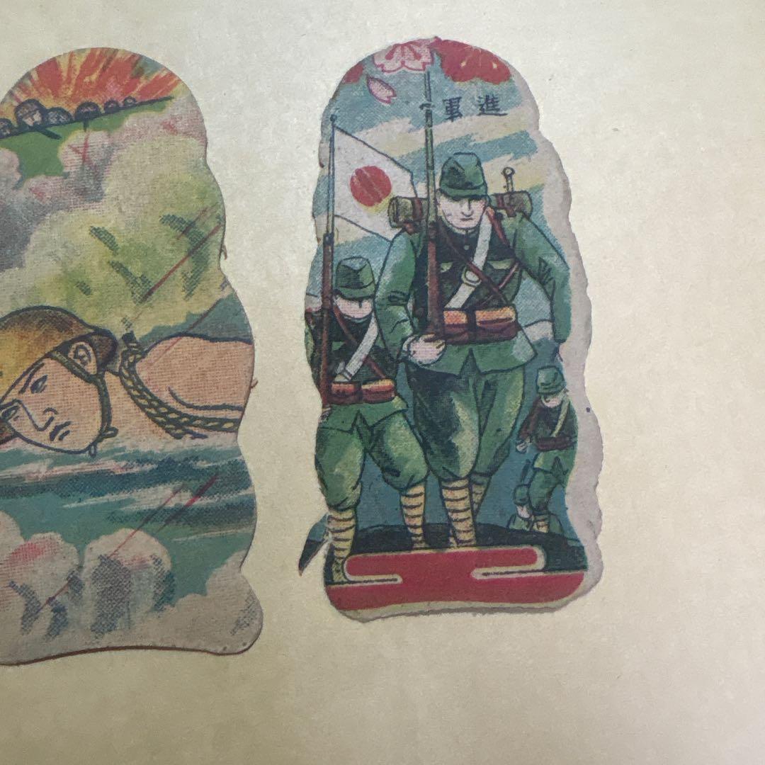 ③‪激レア 日本 戦時中 軍人面子 面子 人形面子 昭和レトロ 3点セット