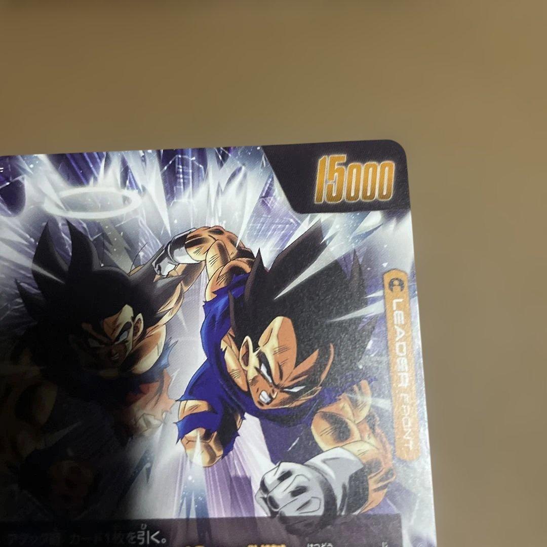 ゴジータ ドラゴンボールフュージョンワールド リーダーパラレル FB09-73