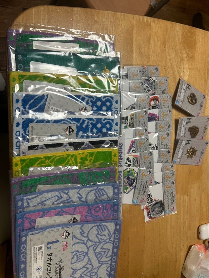 ジョジョの奇妙な冒険一番くじ