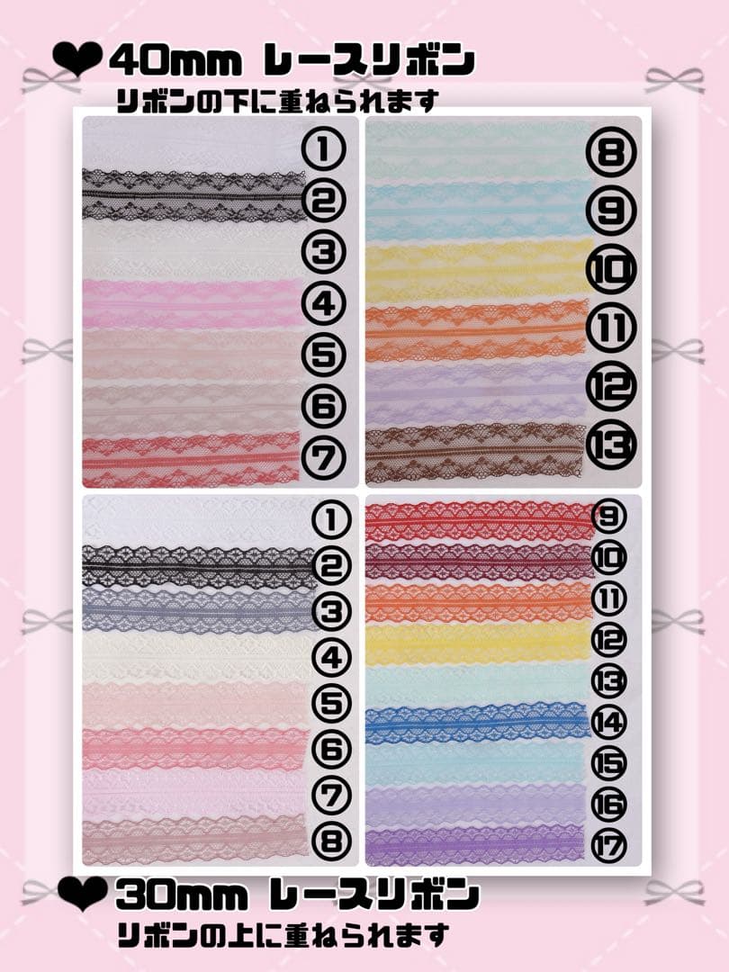 ぬい服10cm-16cmセミオーダー❤︎ギャルねこにじぱぺっとほわぬいちびぐるみ