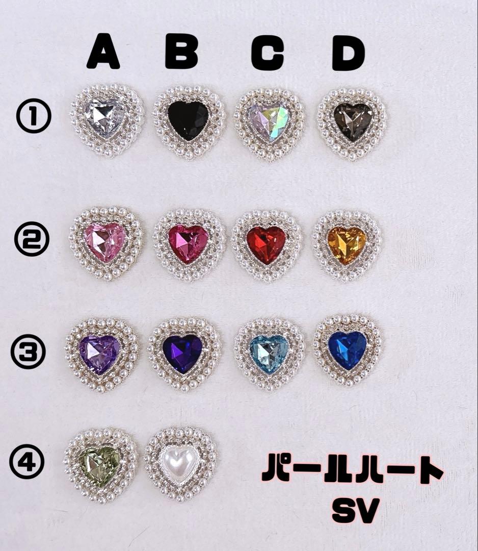 ぬい服10cm-16cmセミオーダー❤︎ギャルねこにじぱぺっとほわぬいちびぐるみ