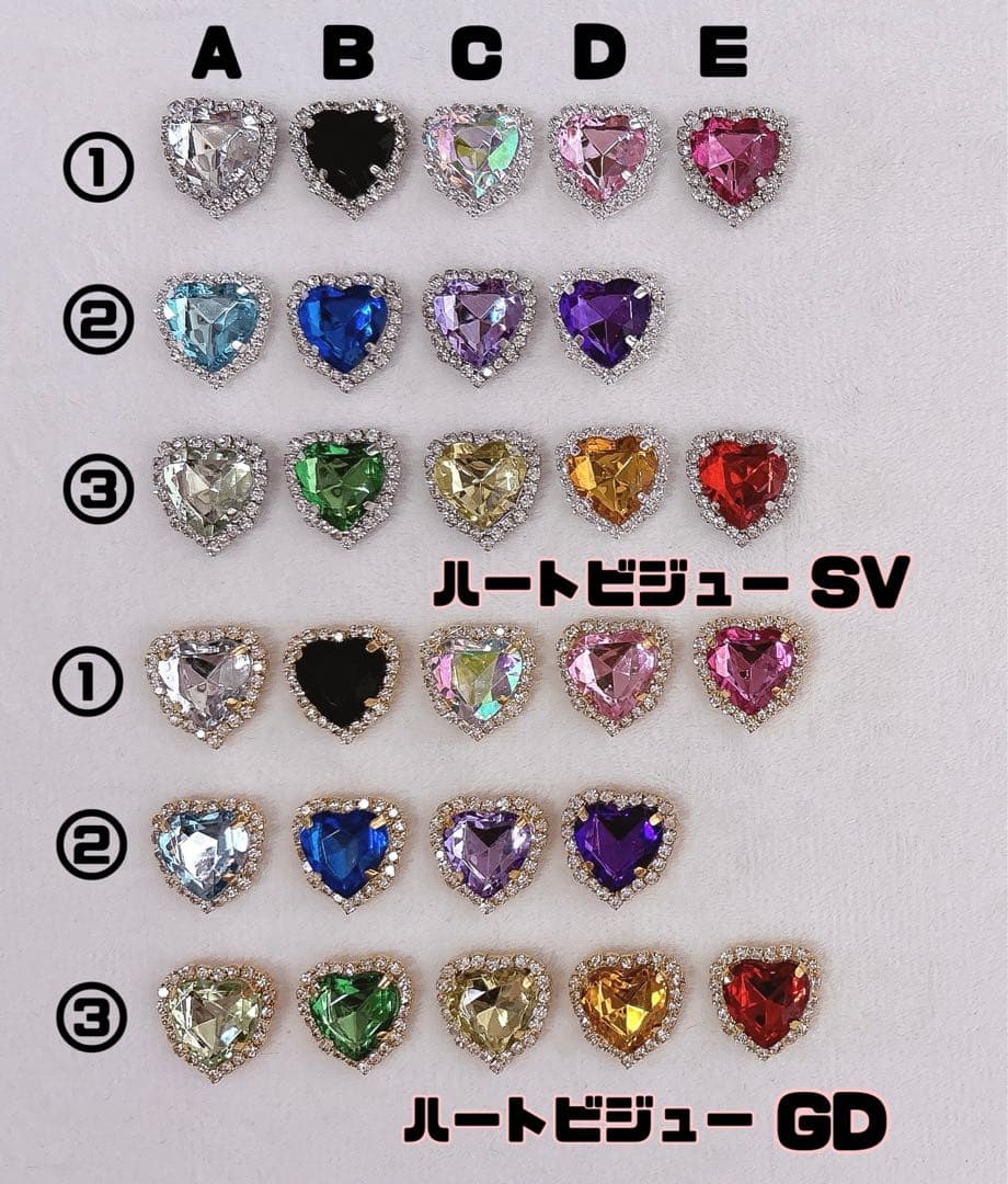 ぬい服10cm-16cmセミオーダー❤︎ギャルねこにじぱぺっとほわぬいちびぐるみ