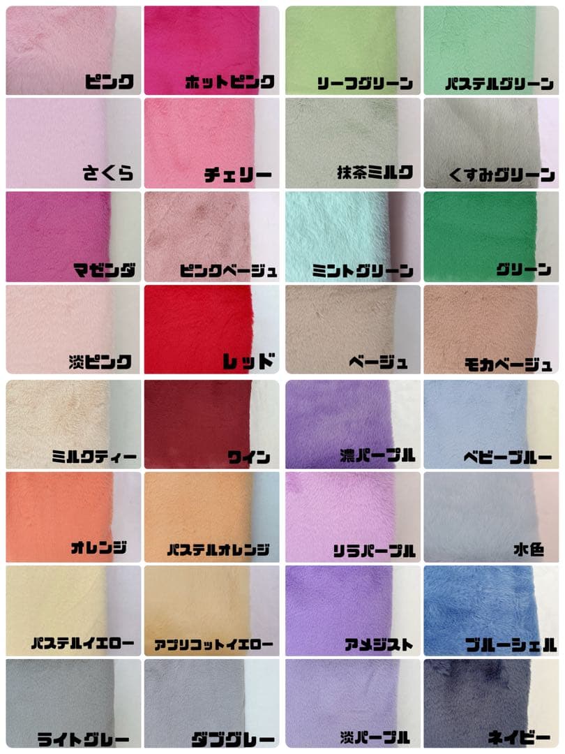 ぬい服10cm-16cmセミオーダー❤︎ギャルねこにじぱぺっとほわぬいちびぐるみ