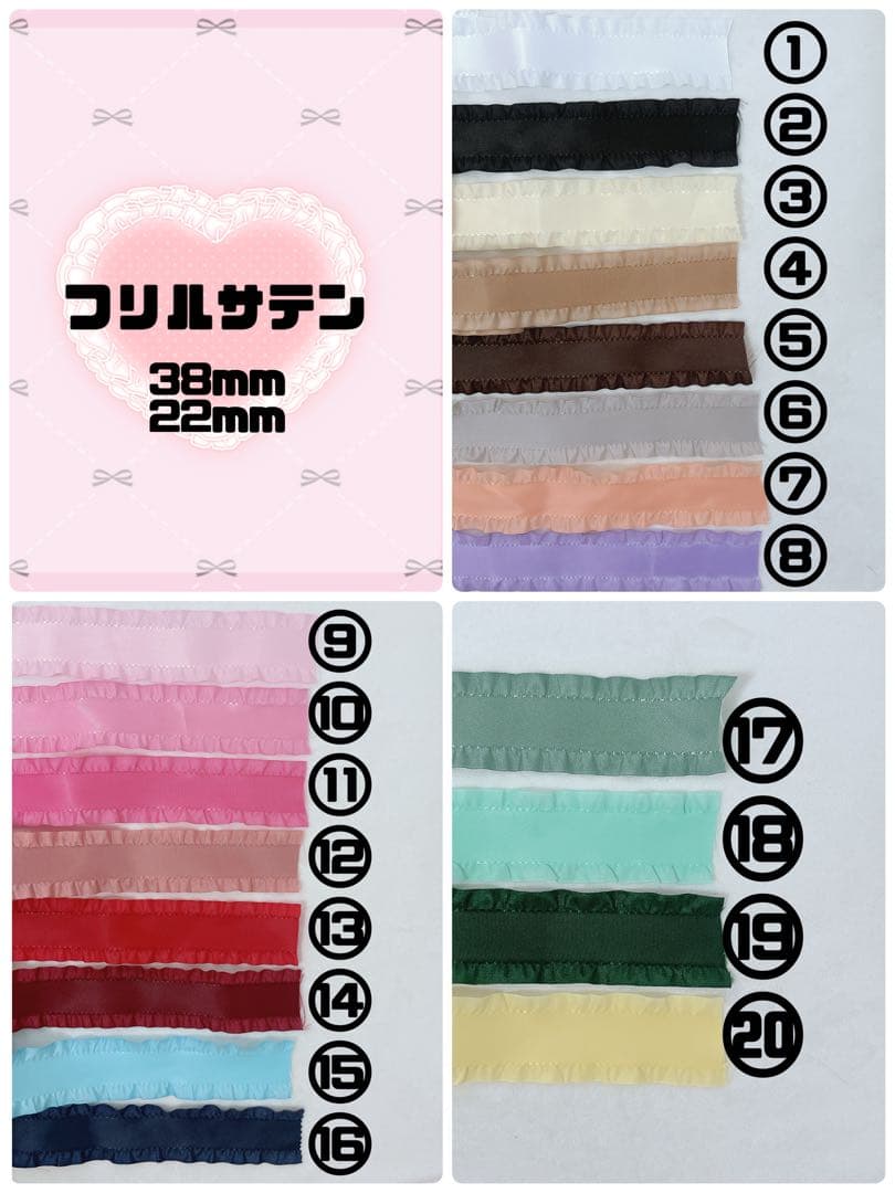 ぬい服10cm-16cmセミオーダー❤︎ギャルねこにじぱぺっとほわぬいちびぐるみ