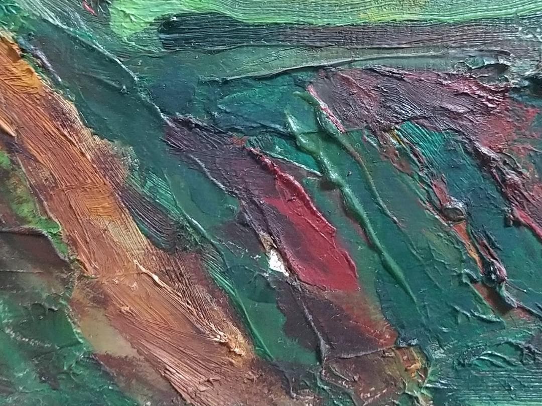 「安行風景」'60 F6 絵画 油絵 油彩画 風景画 アート