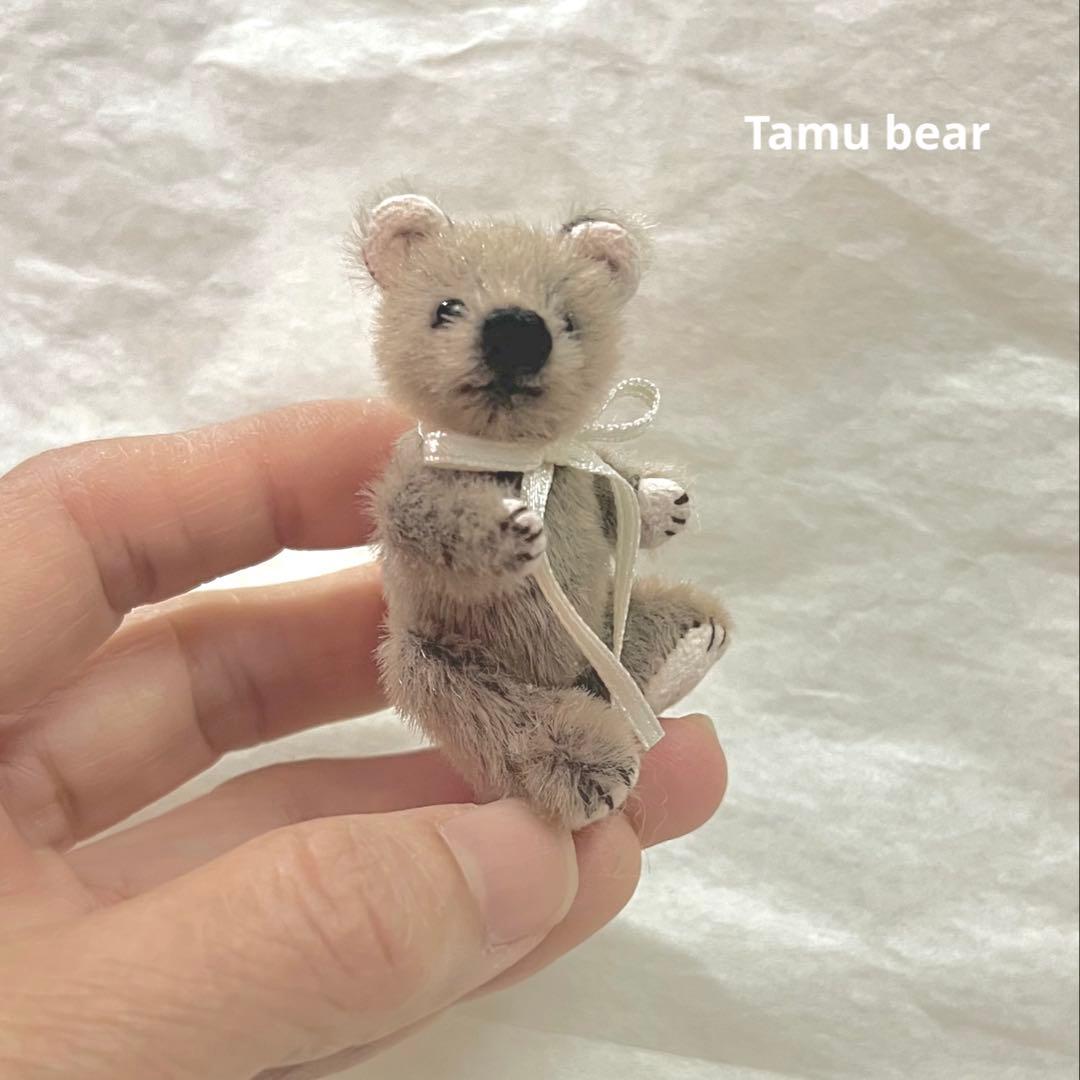 ちびちびのクマ ちゃん ハンドメイド ミニチュア テディベア Tamubear