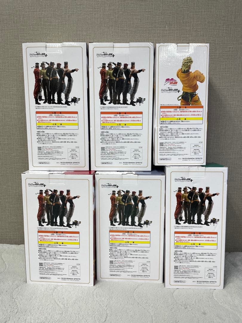 一番くじ ジョジョの奇妙な冒険 STARDUST CRUSADERS+【未開封】